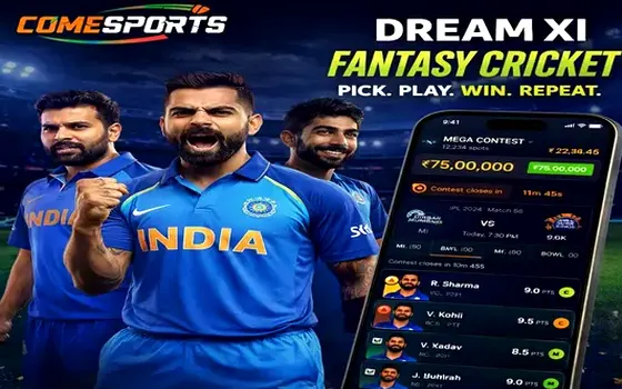 Punjab vs Lucknow on Bajar